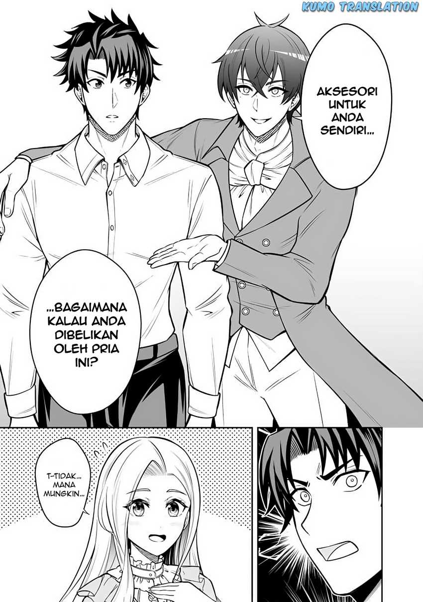 Rinkoku kara Kita Yome ga Kawaisugite Doushiyou Chapter 12.1 Gambar 12