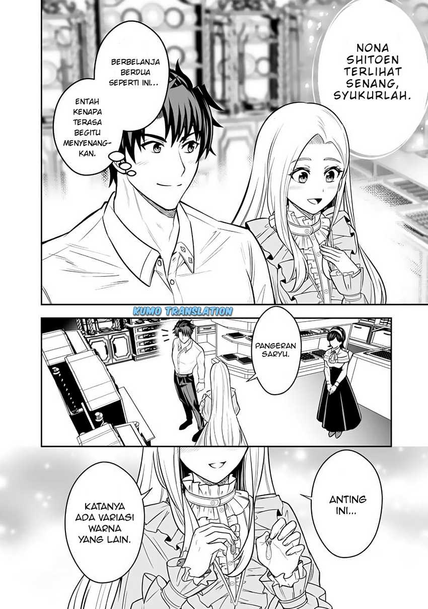 Rinkoku kara Kita Yome ga Kawaisugite Doushiyou Chapter 12.1 Gambar 15