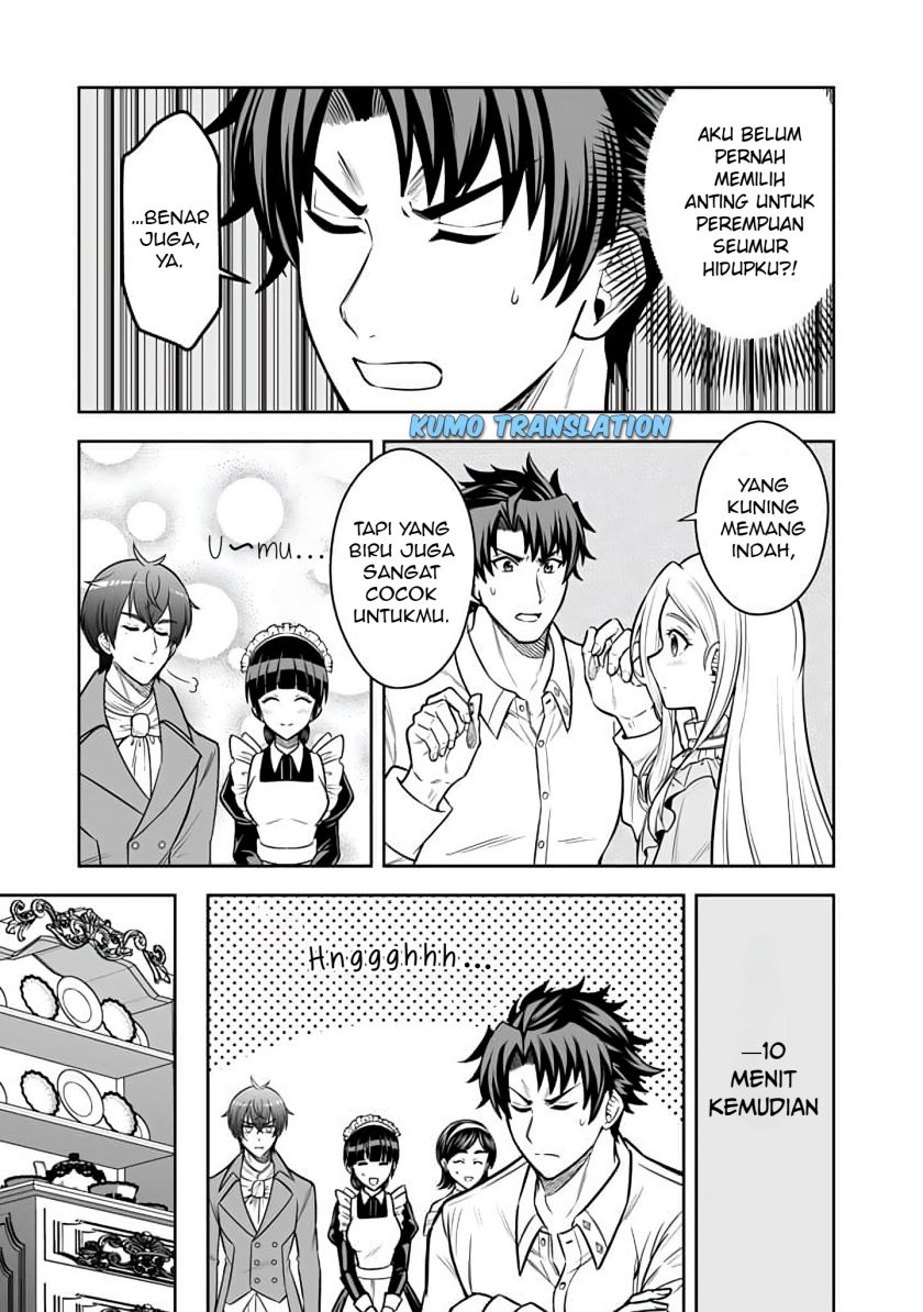 Rinkoku kara Kita Yome ga Kawaisugite Doushiyou Chapter 12.2 Gambar 3