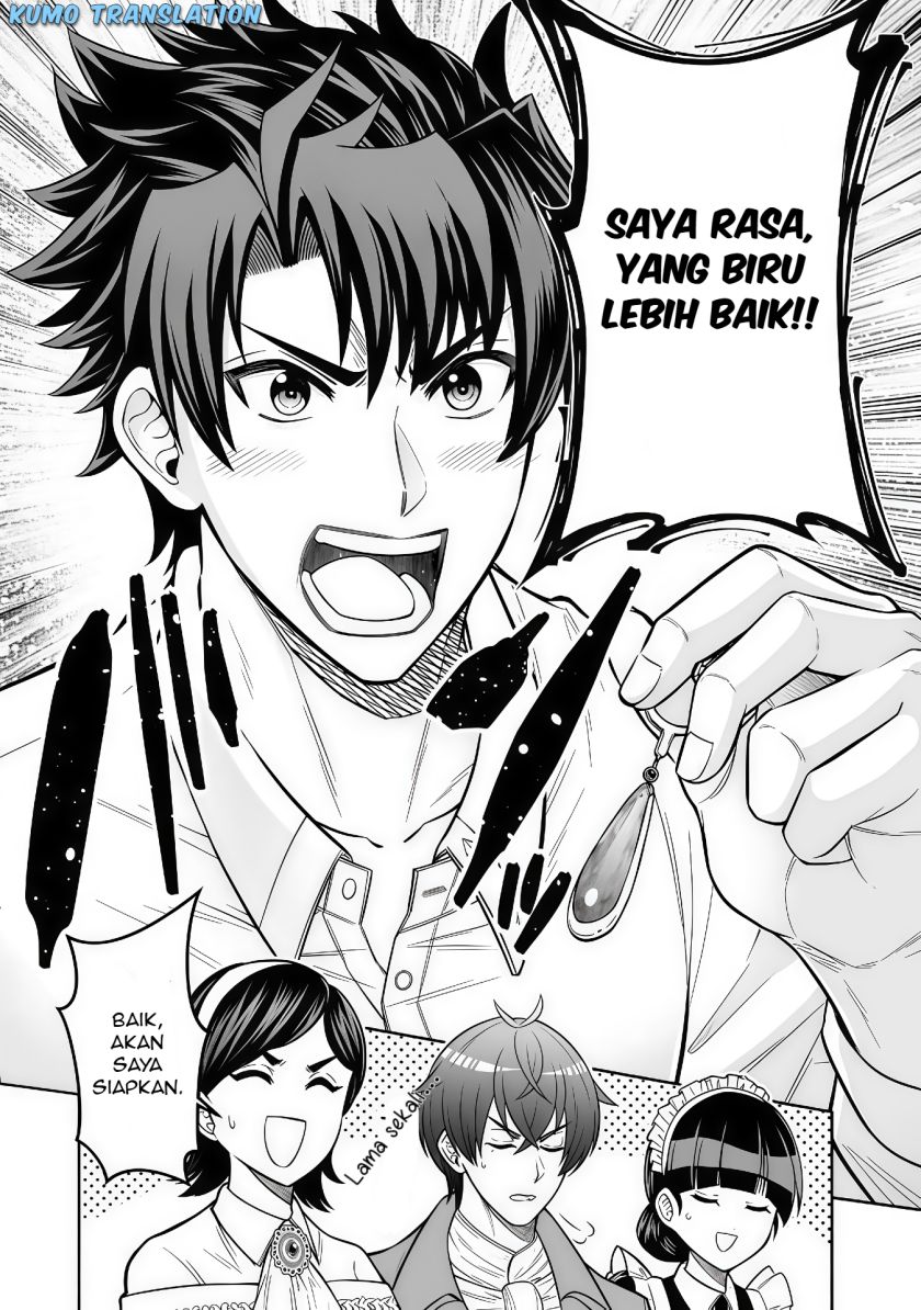 Rinkoku kara Kita Yome ga Kawaisugite Doushiyou Chapter 12.2 Gambar 7