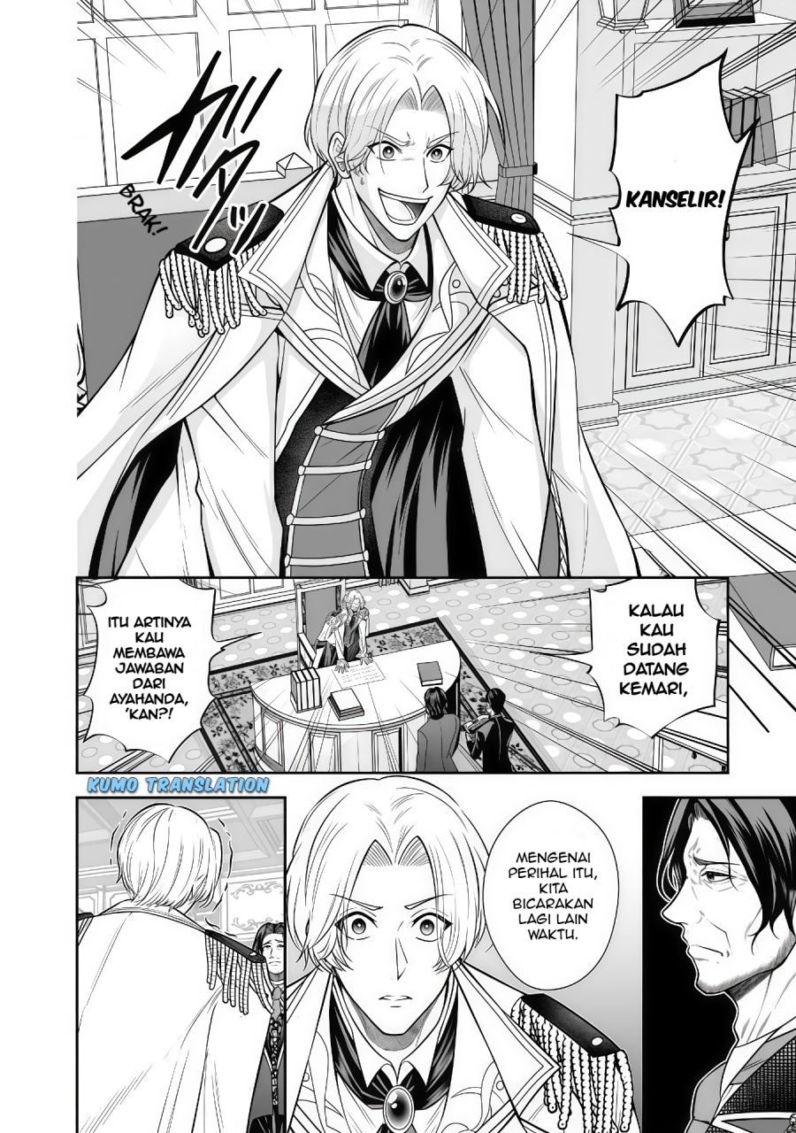 Rinkoku kara Kita Yome ga Kawaisugite Doushiyou Chapter 14.1 Gambar 11
