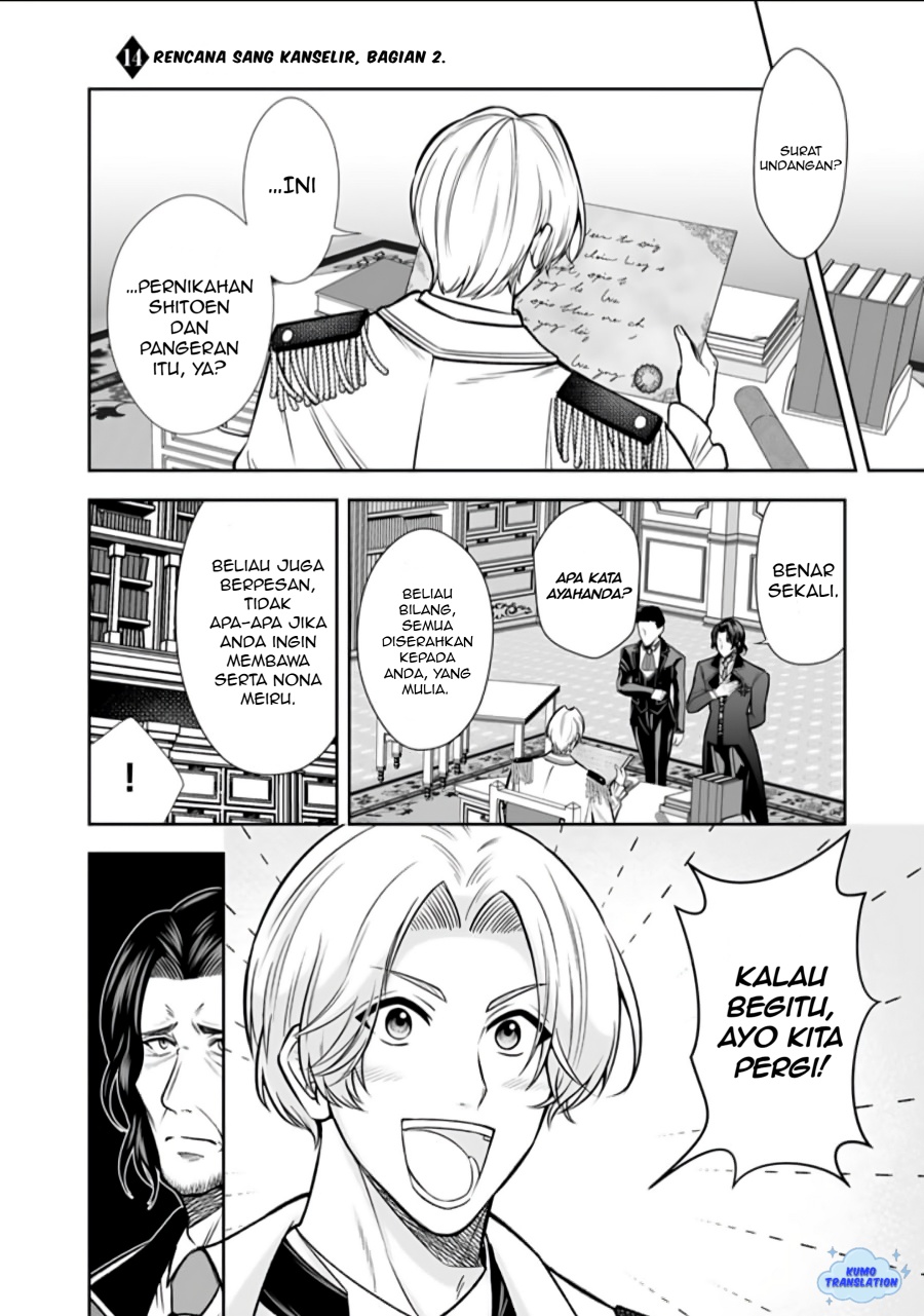 Rinkoku kara Kita Yome ga Kawaisugite Doushiyou Chapter 14.2 Gambar 2
