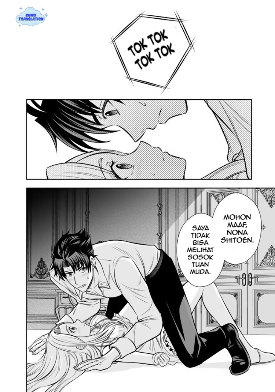 Rinkoku kara Kita Yome ga Kawaisugite Doushiyou Chapter 16.2 Gambar 8