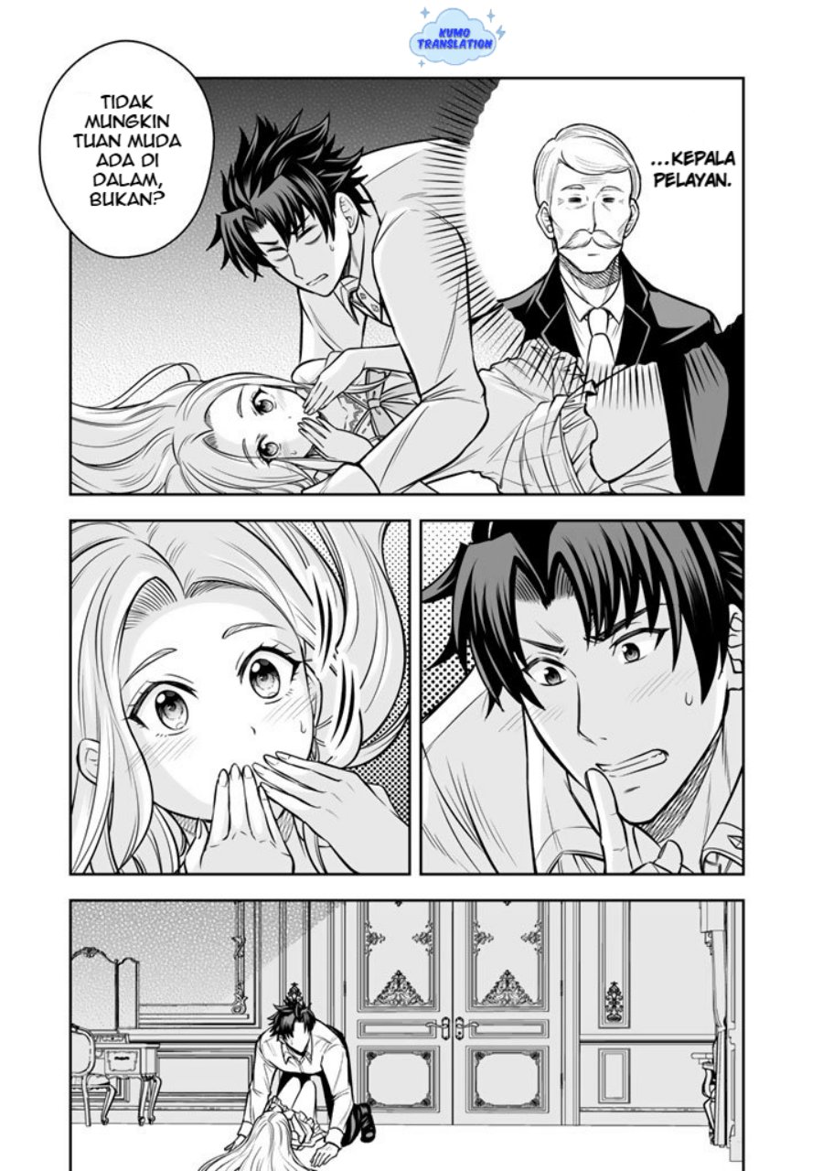 Rinkoku kara Kita Yome ga Kawaisugite Doushiyou Chapter 16.2 Gambar 9