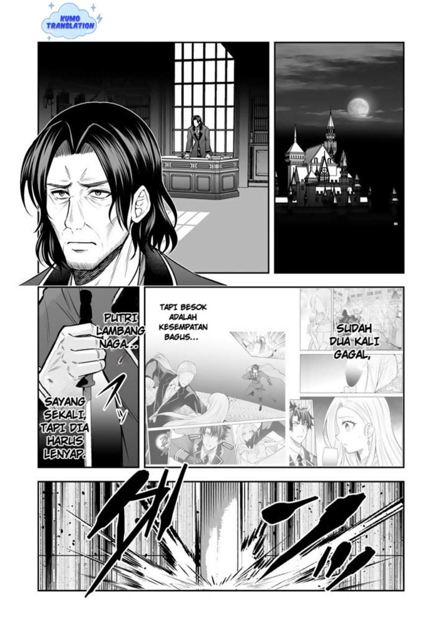 Rinkoku kara Kita Yome ga Kawaisugite Doushiyou Chapter 16.2 Gambar 13