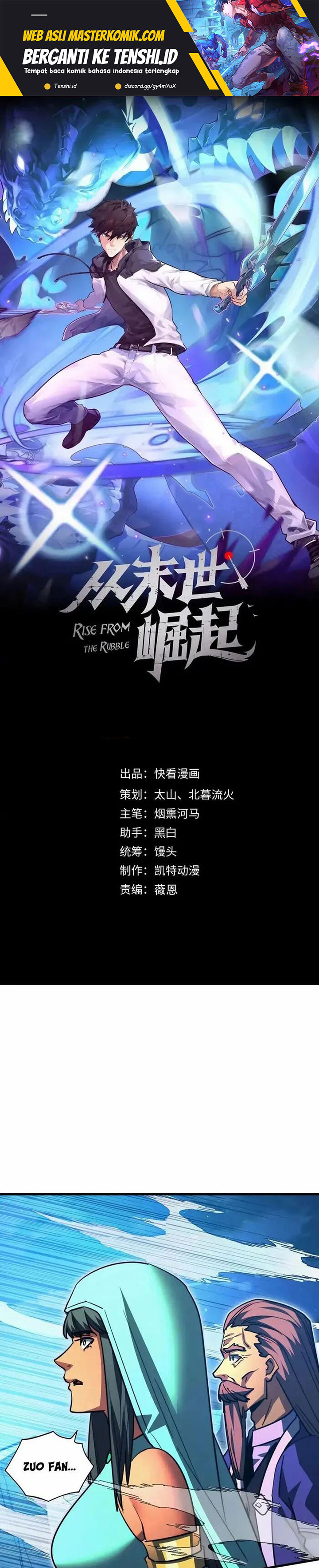 Rise From The Rubble Chapter 309 Gambar 2