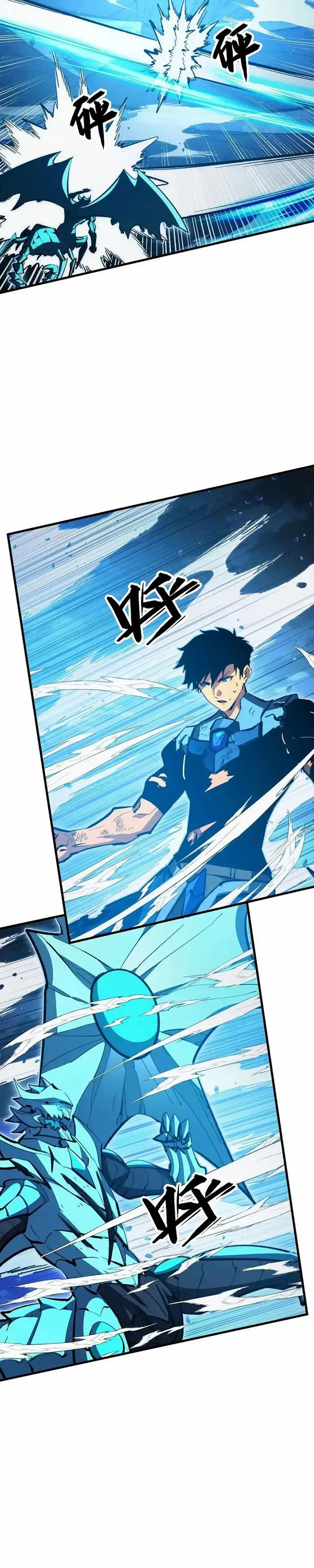 Rise From The Rubble Chapter 309 Gambar 7