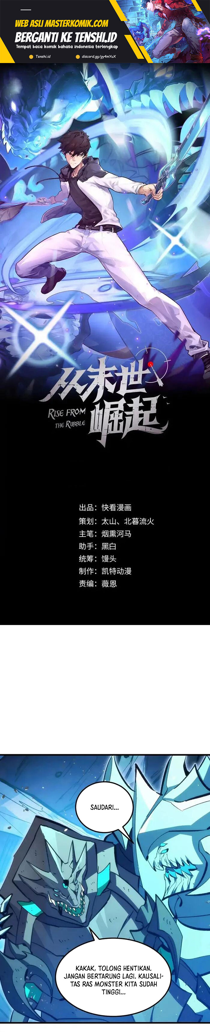 Rise From The Rubble Chapter 310 Gambar 2