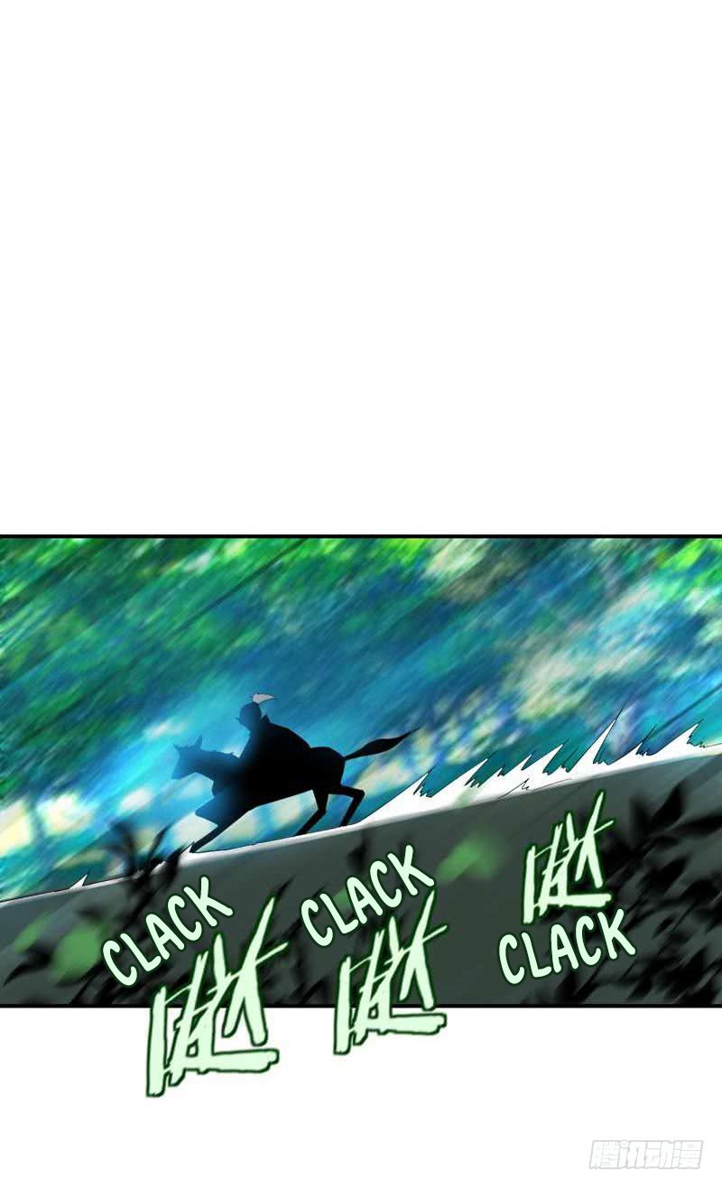 Rise of The Demon King Chapter 25 Gambar 3