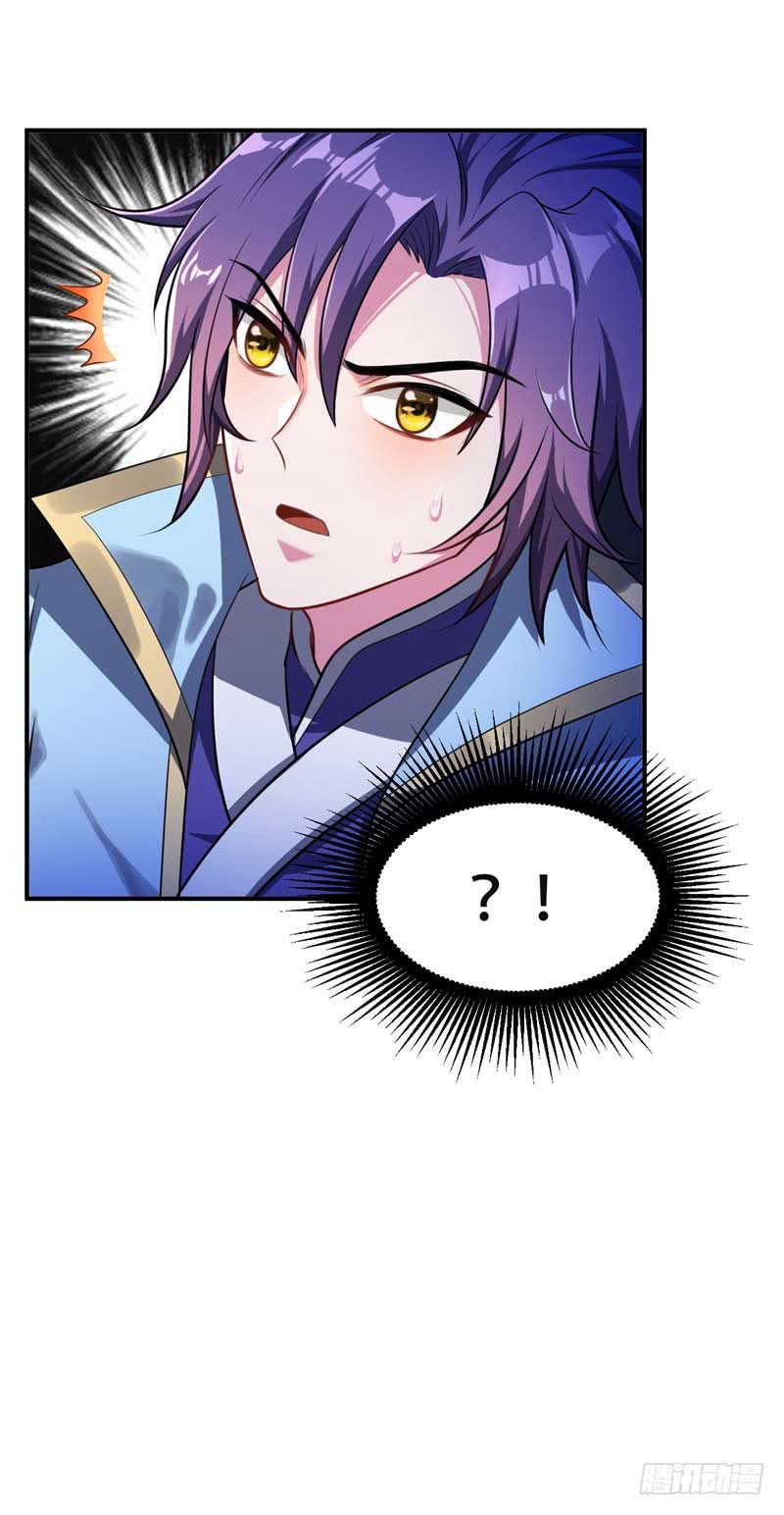 Rise of The Demon King Chapter 25 Gambar 9
