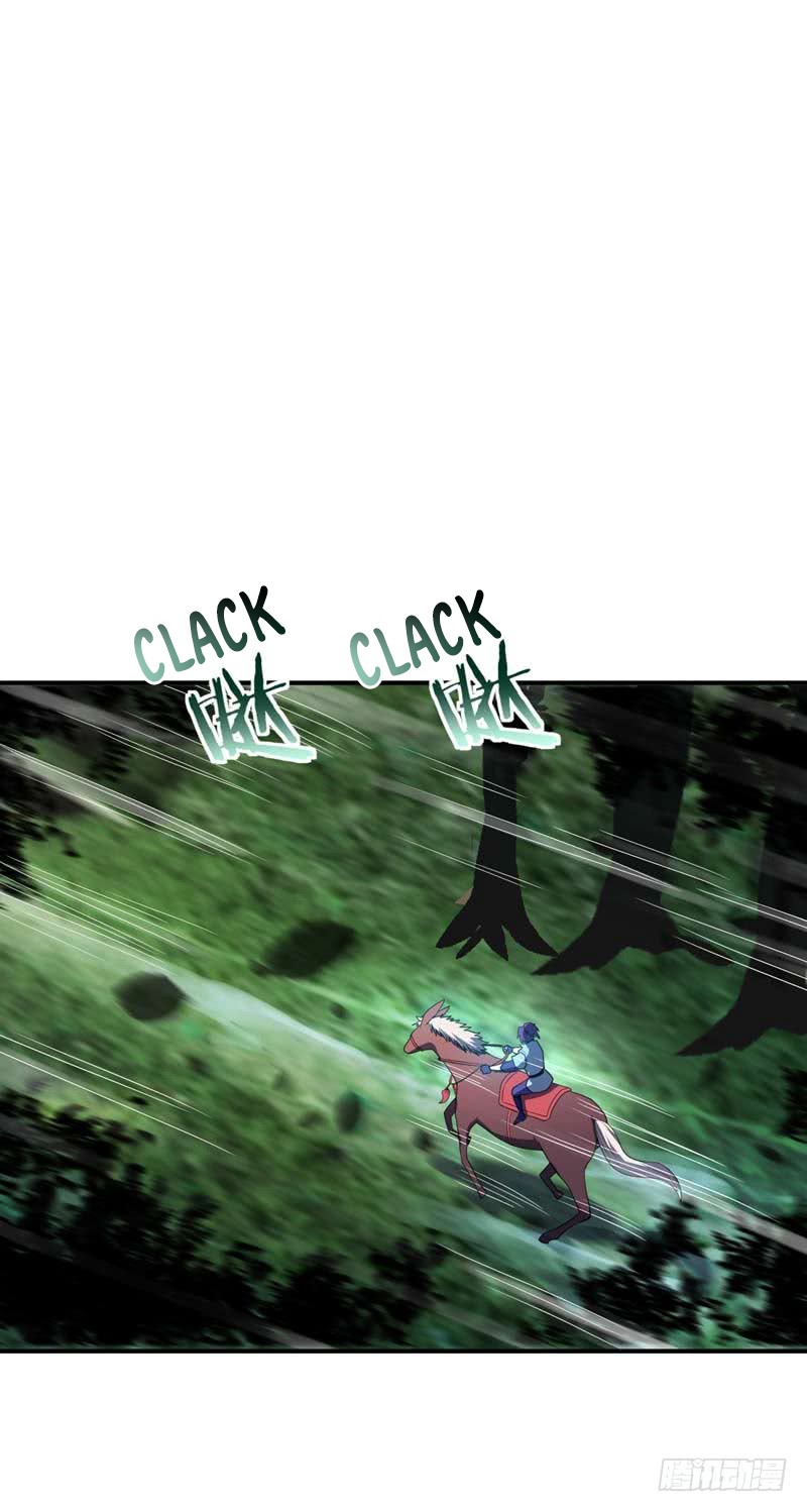 Rise of The Demon King Chapter 25 Gambar 12