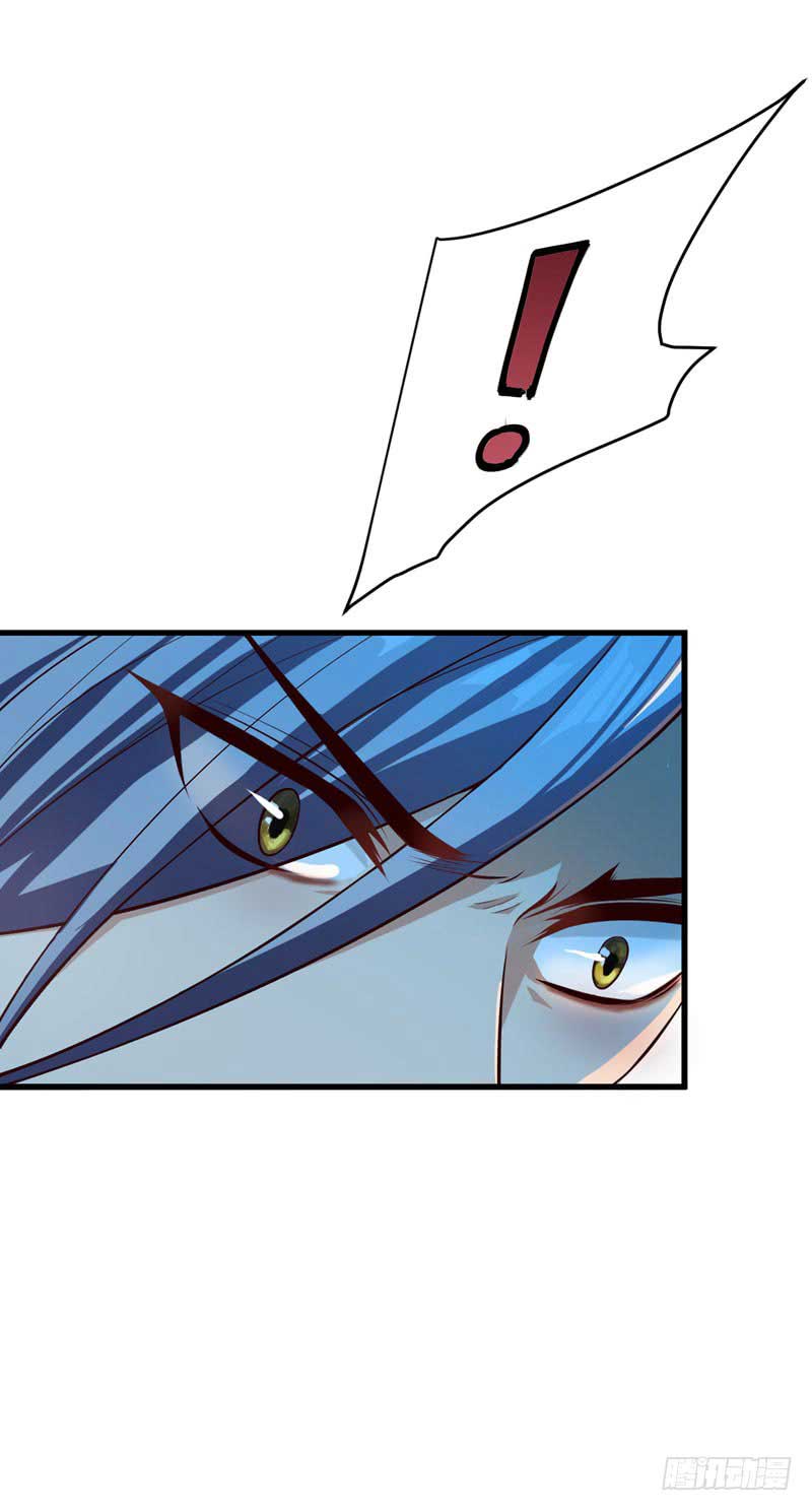 Rise of The Demon King Chapter 52 Gambar 6