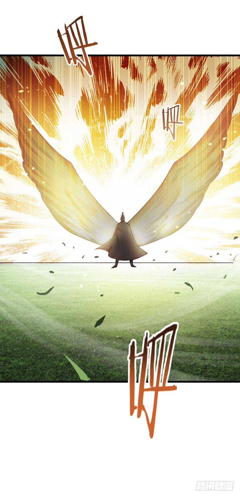 Rise of The Demon King Chapter 52 Gambar 7