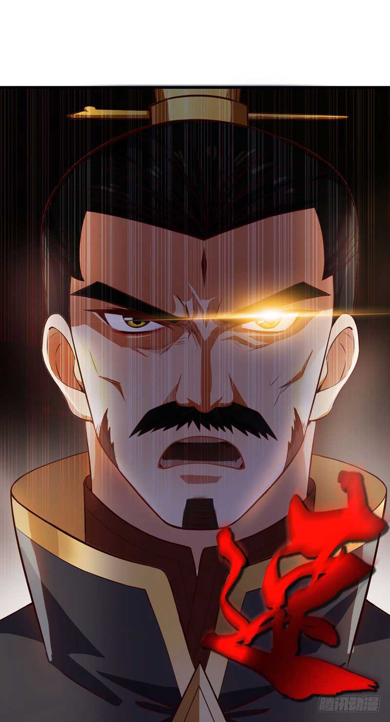 Rise of The Demon King Chapter 52 Gambar 11