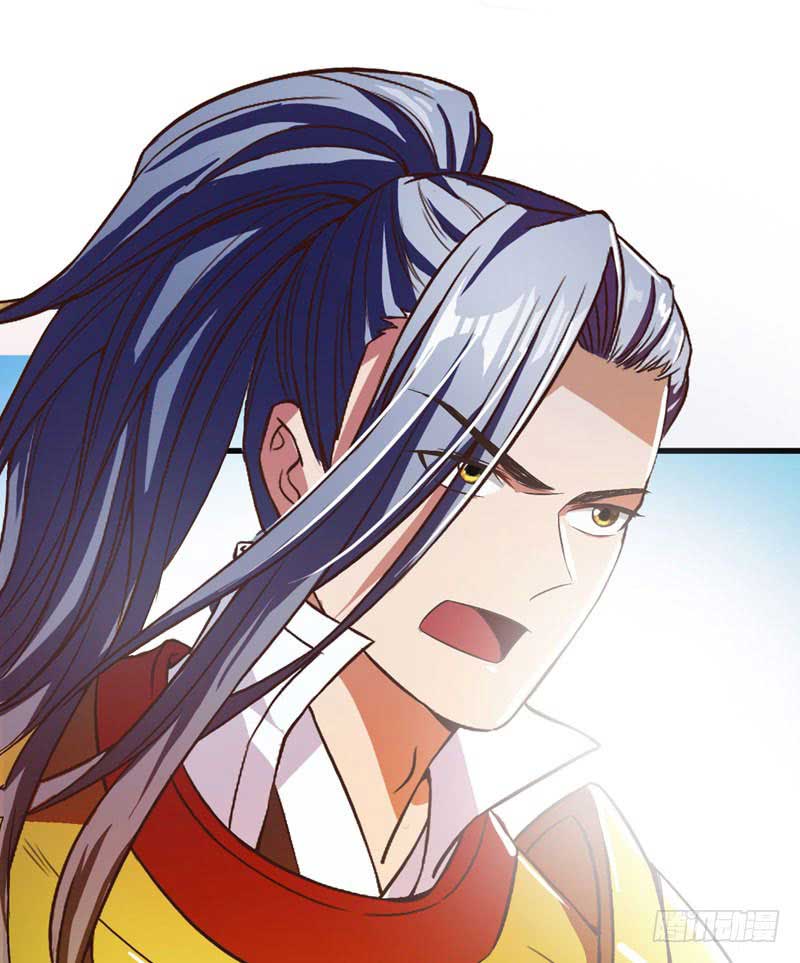 Rise of The Demon King Chapter 52 Gambar 25