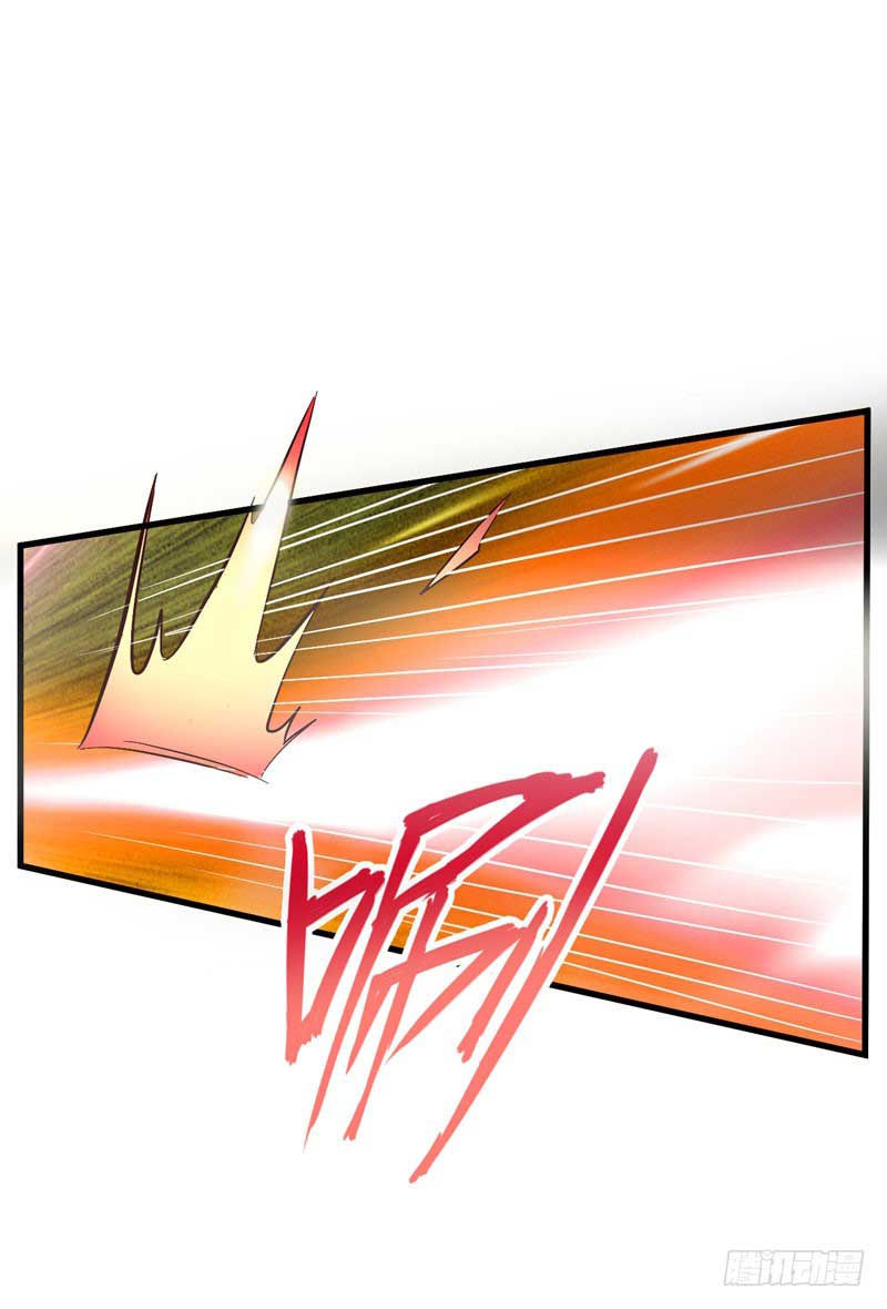 Rise of The Demon King Chapter 52 Gambar 32