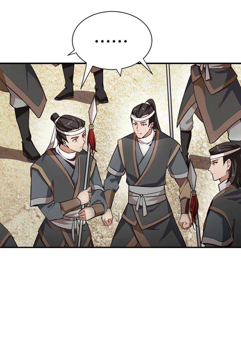 Rise of The Demon King Chapter 57 Gambar 8