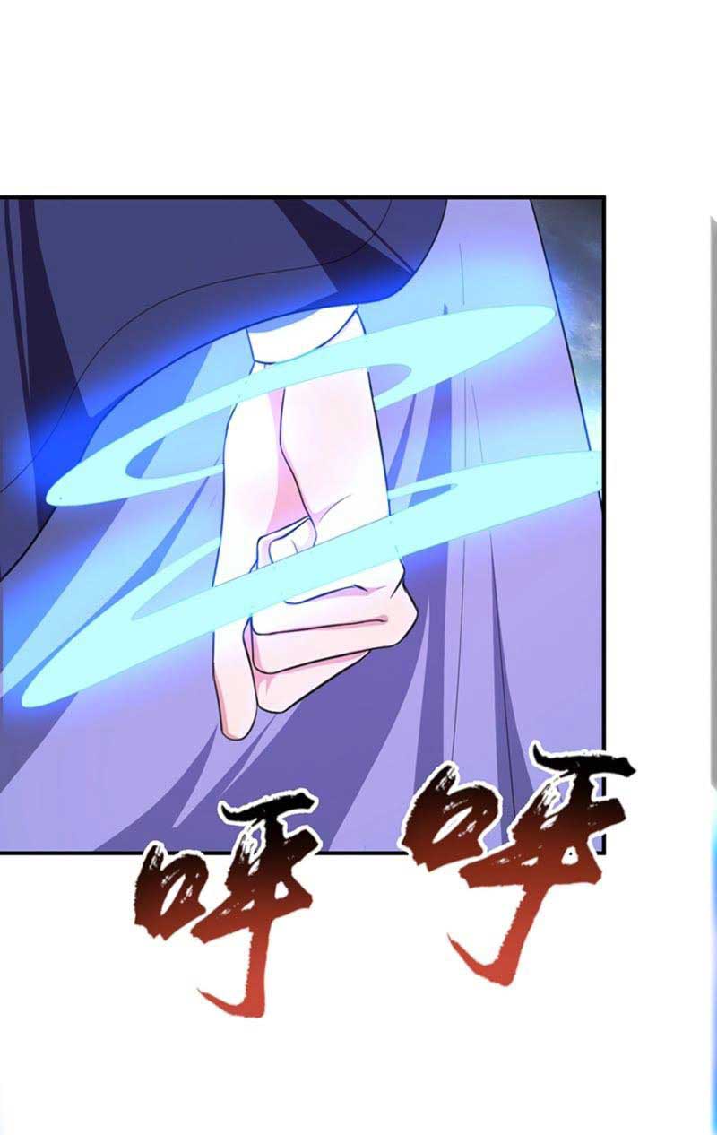 Rise of The Demon King Chapter 70 Gambar 31