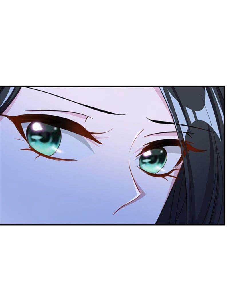Rise of The Demon King Chapter 73 Gambar 21