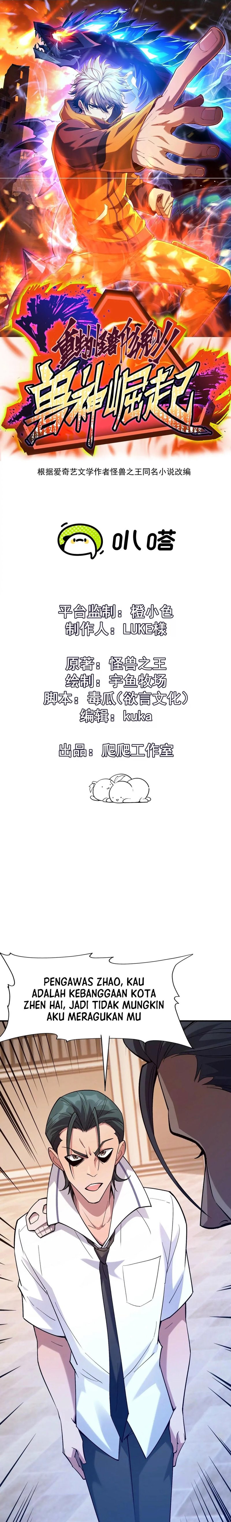 Rise Of The Beast God Chapter 09 Gambar 1