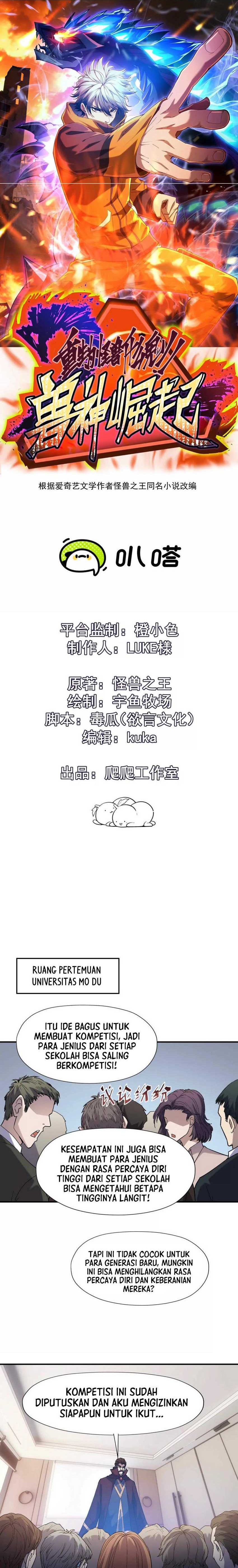 Rise Of The Beast God Chapter 13 Gambar 1