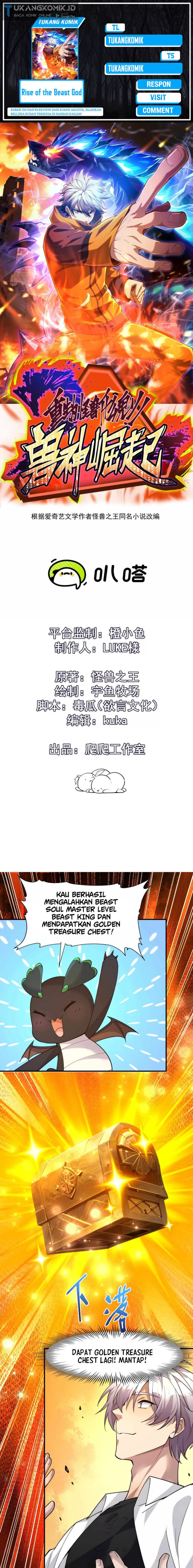Rise Of The Beast God Chapter 29 Gambar 1