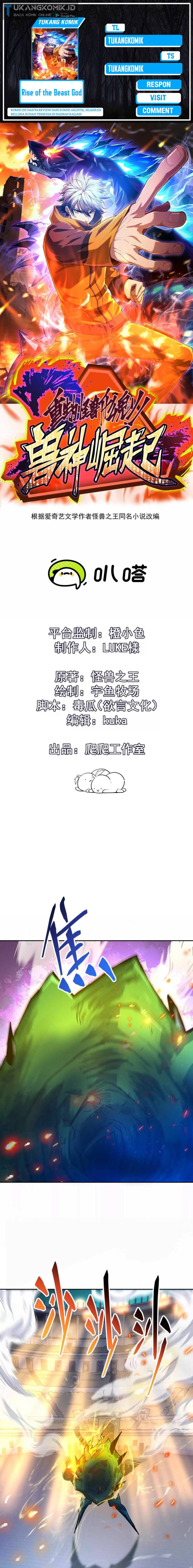 Rise Of The Beast God Chapter 32 Gambar 1