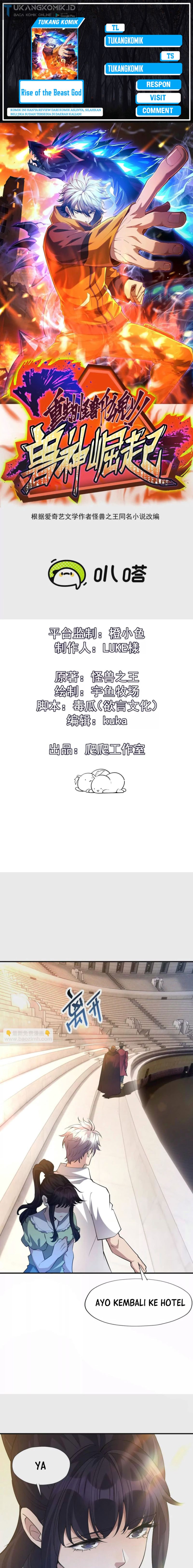 Rise Of The Beast God Chapter 49 Gambar 1