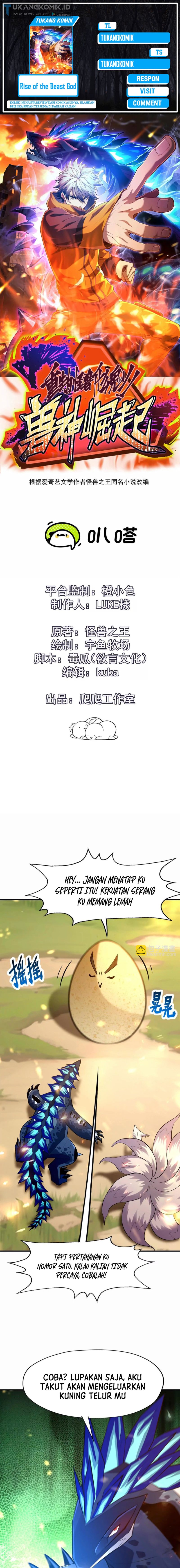 Rise Of The Beast God Chapter 54 Gambar 1