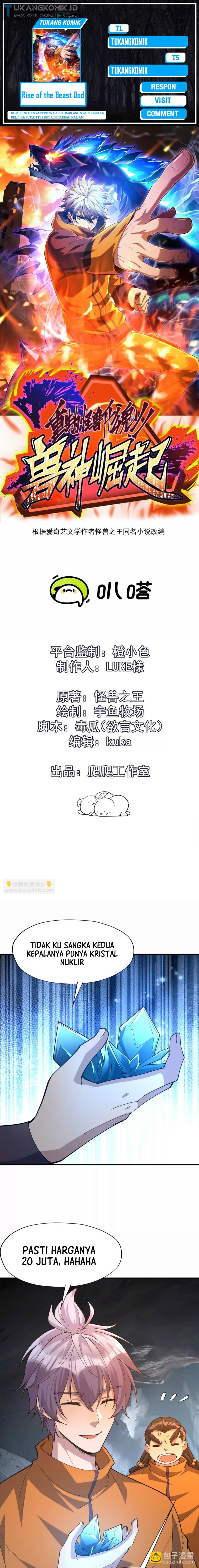 Rise Of The Beast God Chapter 56 Gambar 1