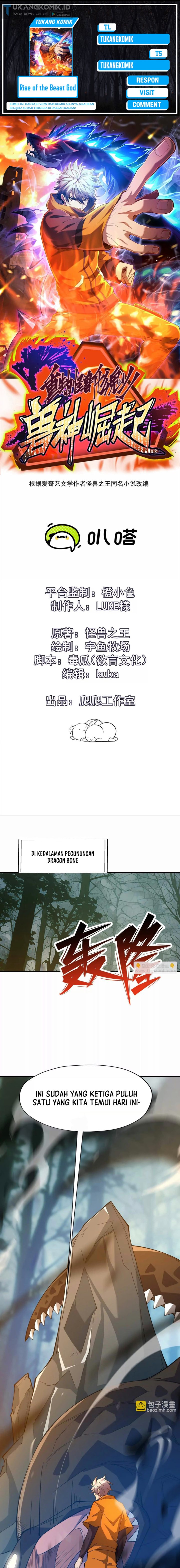 Rise Of The Beast God Chapter 58 Gambar 1