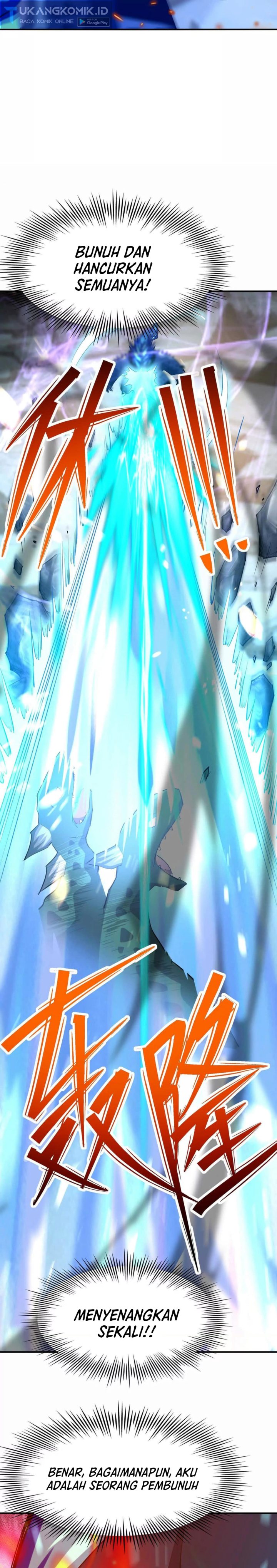 Rise Of The Beast God Chapter 58 Gambar 21