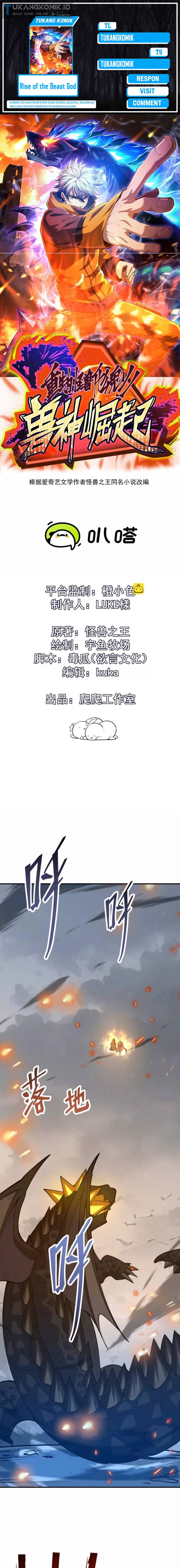Rise Of The Beast God Chapter 61 Gambar 1