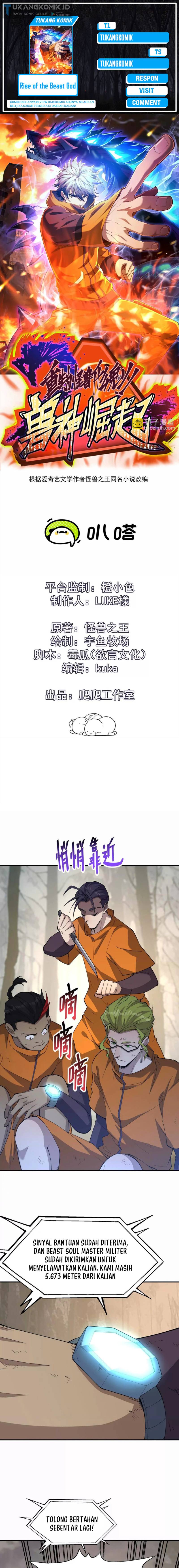 Rise Of The Beast God Chapter 62 Gambar 1