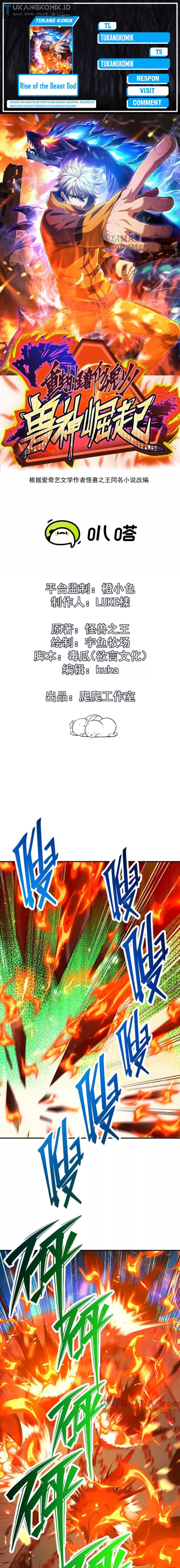 Rise Of The Beast God Chapter 70 Gambar 1