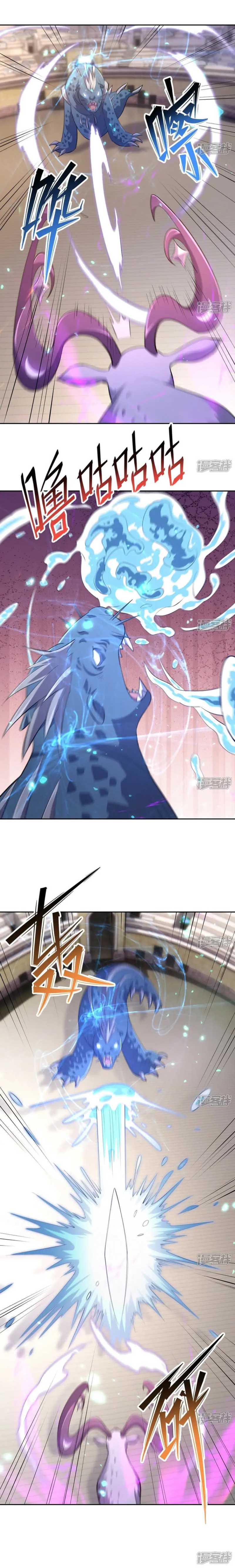 Rise Of The Beast God Chapter 74 Gambar 6