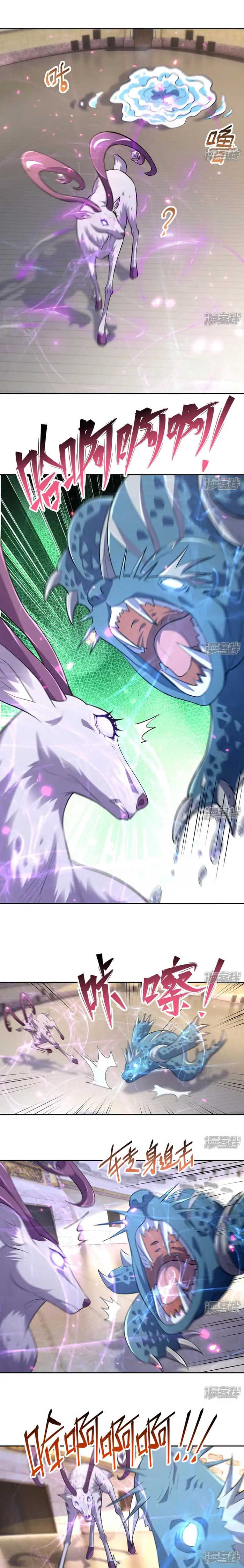 Rise Of The Beast God Chapter 74 Gambar 8
