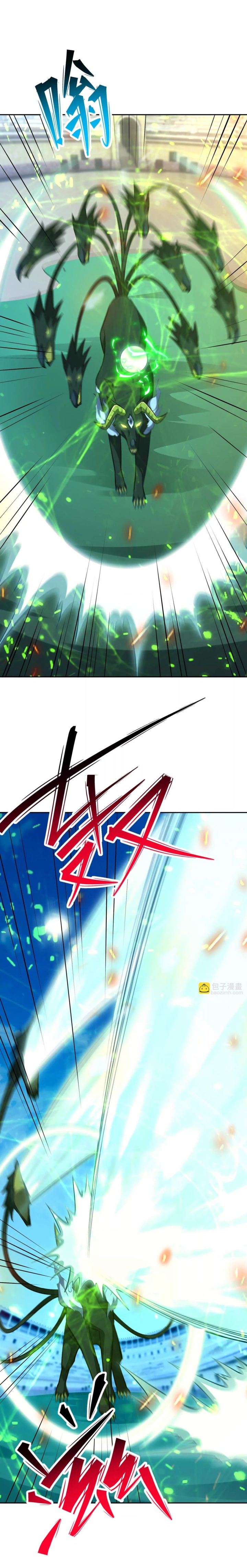 Rise Of The Beast God Chapter 86 Gambar 10