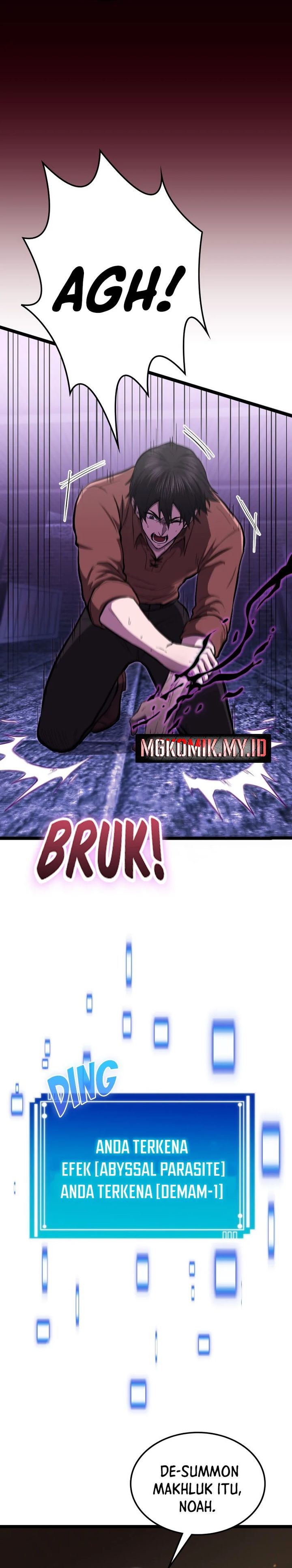 Rise of the Devourer Chapter 17 Gambar 13