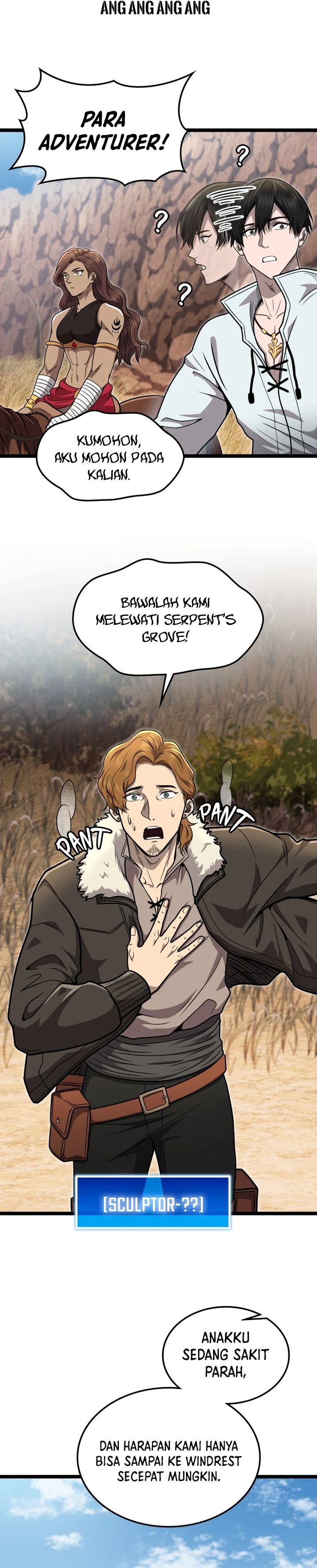 Rise of the Devourer Chapter 23 Gambar 16