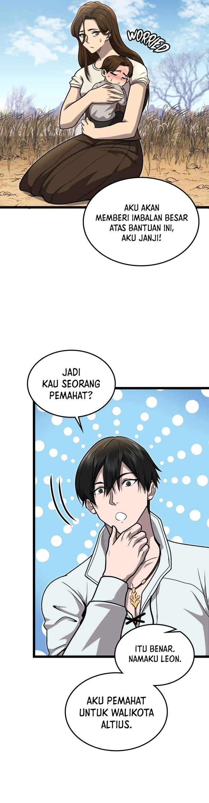 Rise of the Devourer Chapter 23 Gambar 17
