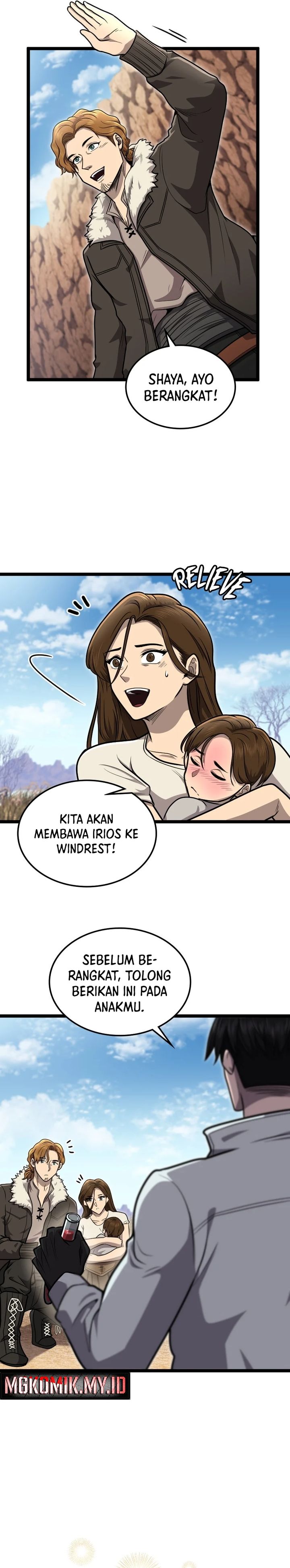 Rise of the Devourer Chapter 23 Gambar 23