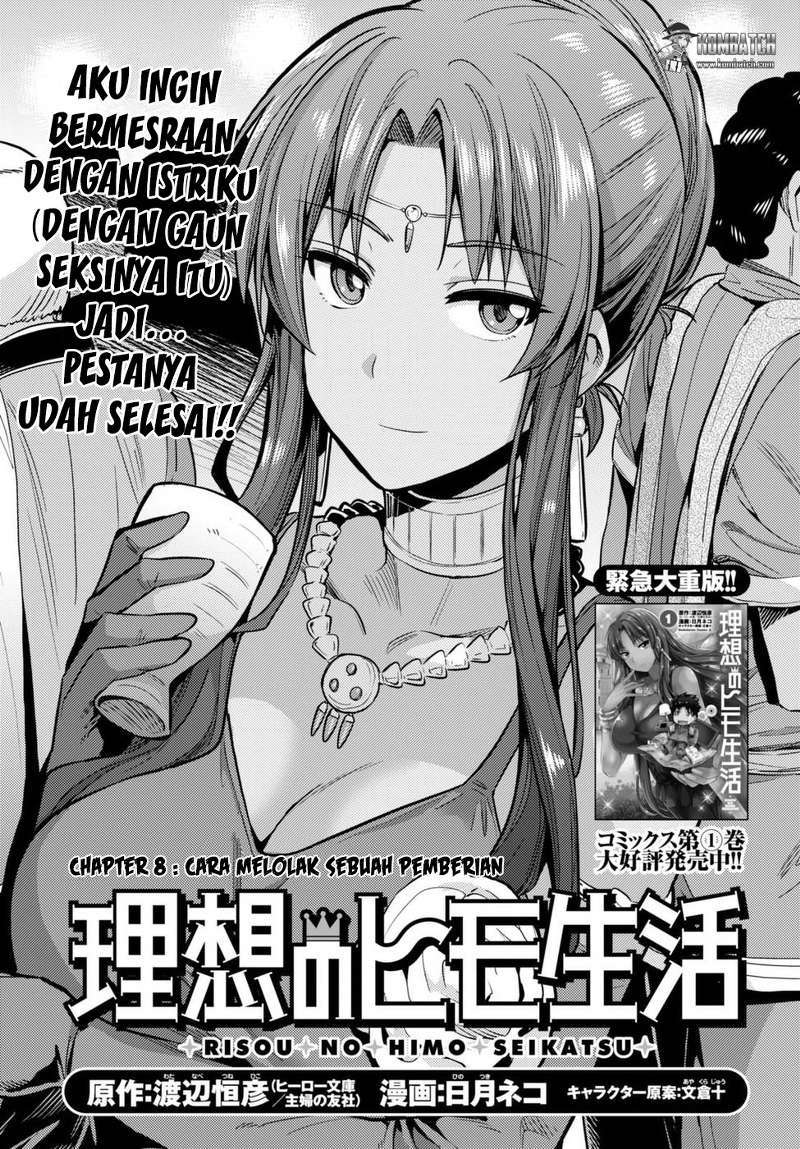 Risou no Himo Seikatsu Chapter 08 Gambar 2
