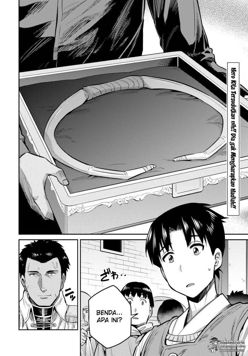 Risou no Himo Seikatsu Chapter 08 Gambar 3