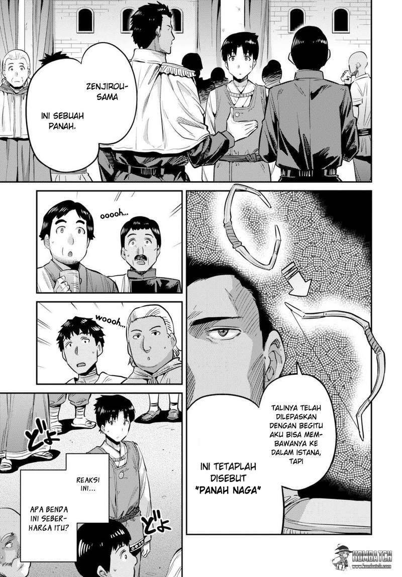 Risou no Himo Seikatsu Chapter 08 Gambar 4