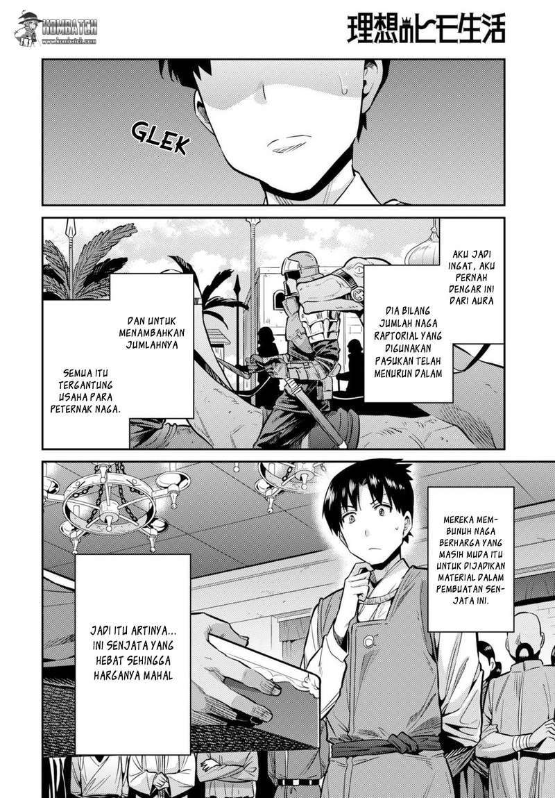 Risou no Himo Seikatsu Chapter 08 Gambar 7