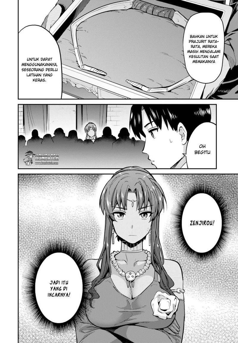 Risou no Himo Seikatsu Chapter 08 Gambar 9