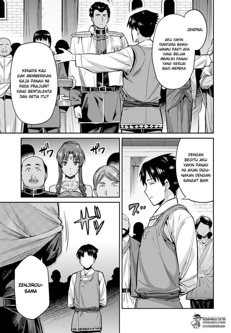 Risou no Himo Seikatsu Chapter 08 Gambar 15