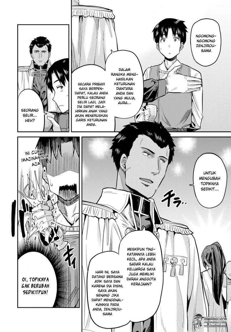Risou no Himo Seikatsu Chapter 08 Gambar 18