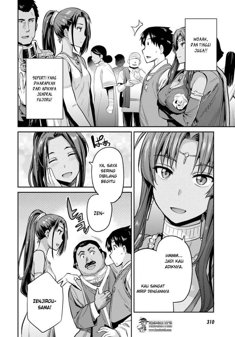 Risou no Himo Seikatsu Chapter 08 Gambar 22